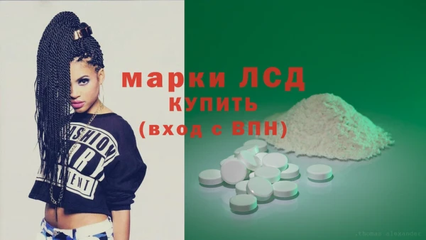 ECSTASY Баксан